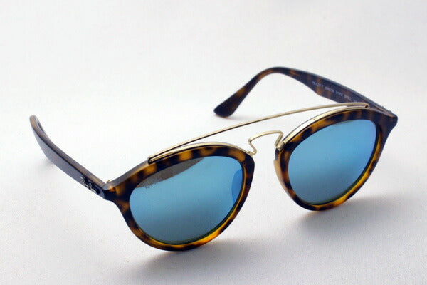 Ray-Ban Sunglasses Ray-Ban RB4257F 609255