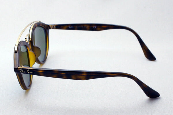 Ray-Ban Sunglasses Ray-Ban RB4257F 609255
