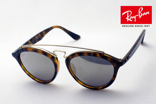 Ray-Ban太阳镜Ray-Ban RB4257F 60925a