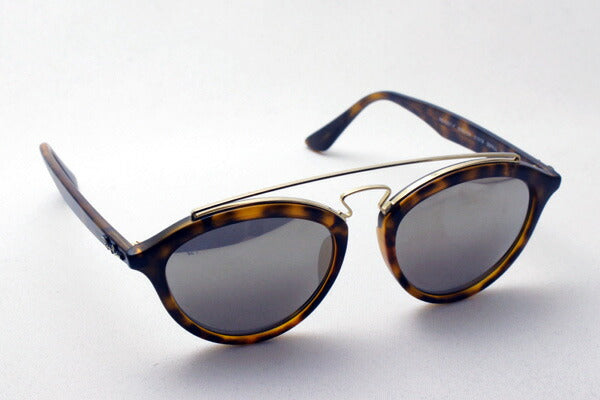Ray-Ban Sunglasses Ray-Ban RB4257F 60925A