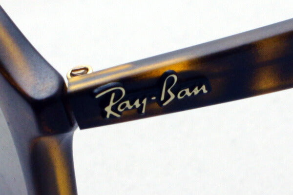 Ray-Ban Sunglasses Ray-Ban RB4257F 60925A