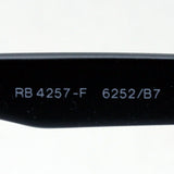 レイバン サングラス Ray-Ban RB4257F 6252B7