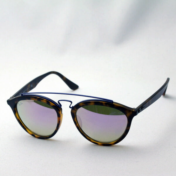 Ray-Ban Sunglasses Ray-Ban RB4257F 6266B0