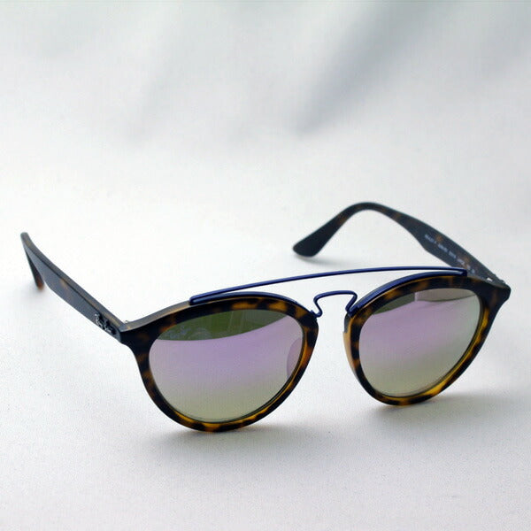 Ray-Ban Sunglasses Ray-Ban RB4257F 6266B0