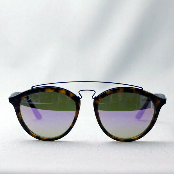 Ray-Ban Sunglasses Ray-Ban RB4257F 6266B0