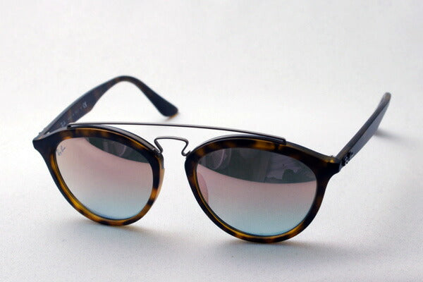 Ray-Ban Sunglasses Ray-Ban RB4257F 6267B9