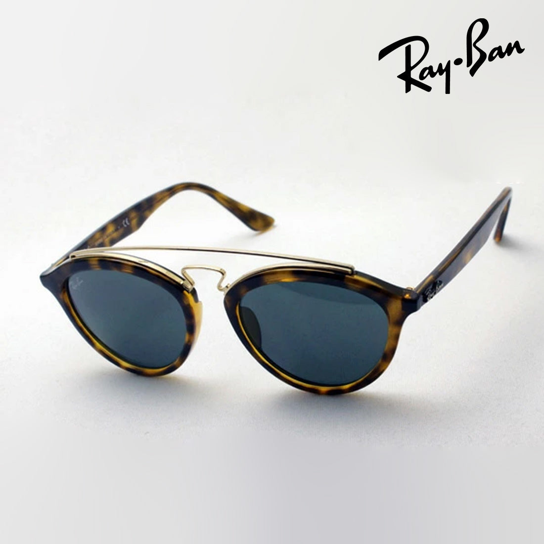 Ray-Ban Sunglasses Ray-Ban RB4257F 71071
