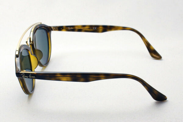 Ray-Ban Sunglasses Ray-Ban RB4257F 71071
