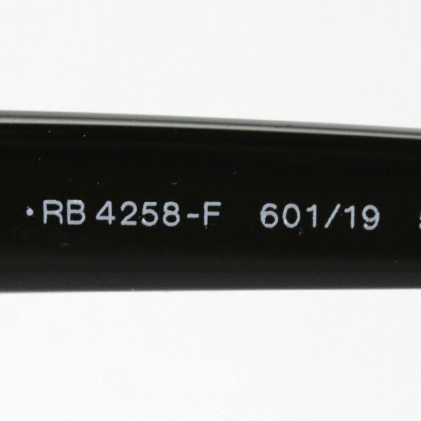 レイバン サングラス Ray-Ban RB4258F 60119