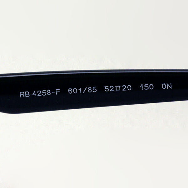 Ray-Ban Sunglasses Ray-Ban RB4258F 60185