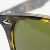 Gafas de sol Ray-Ban Ray-Ban RB4258F 71073