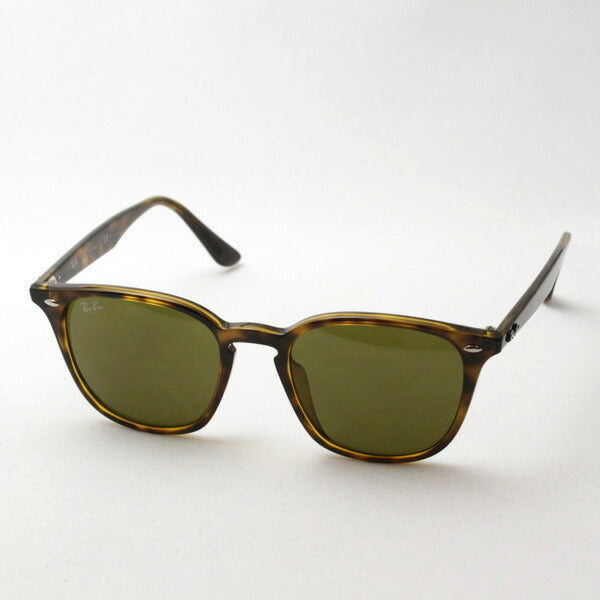 Ray-Ban Sunglasses Ray-Ban RB4258F 71073