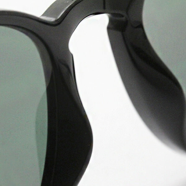 Gafas de sol Ray-Ban Ray-Ban RB4259F 60171