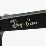 Ray-Ban太阳镜Ray-Ban RB4259F 60171