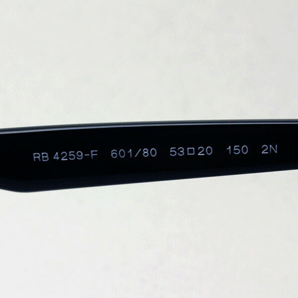 レイバン サングラス Ray-Ban RB4259F 60180