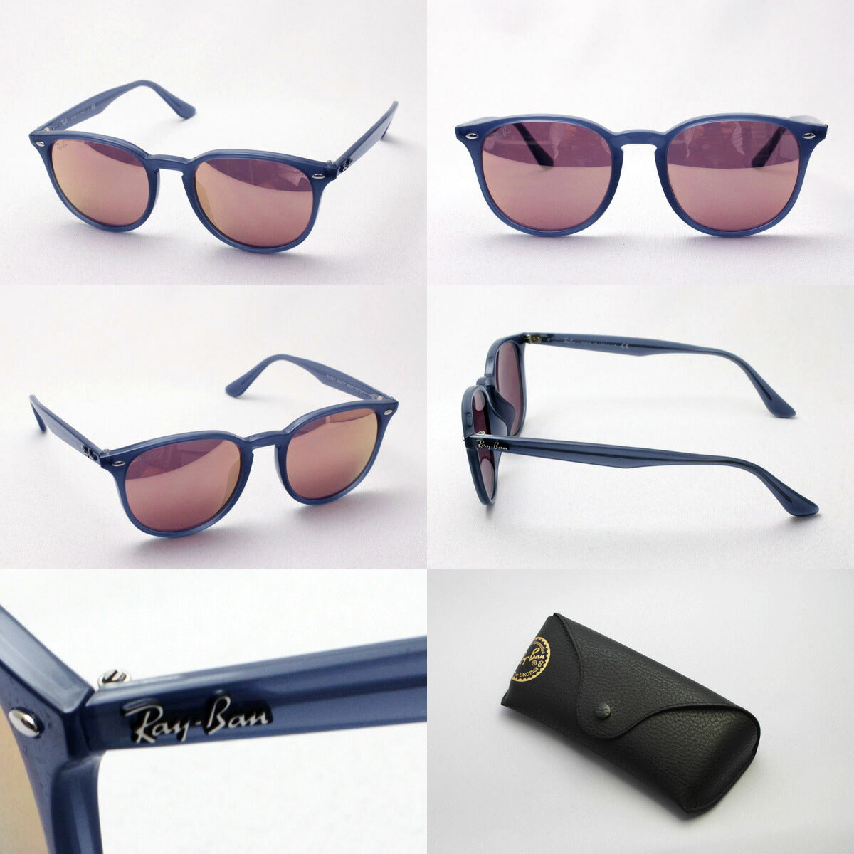 Gafas de sol Ray-Ban Ray-Ban RB4259F 62321T
