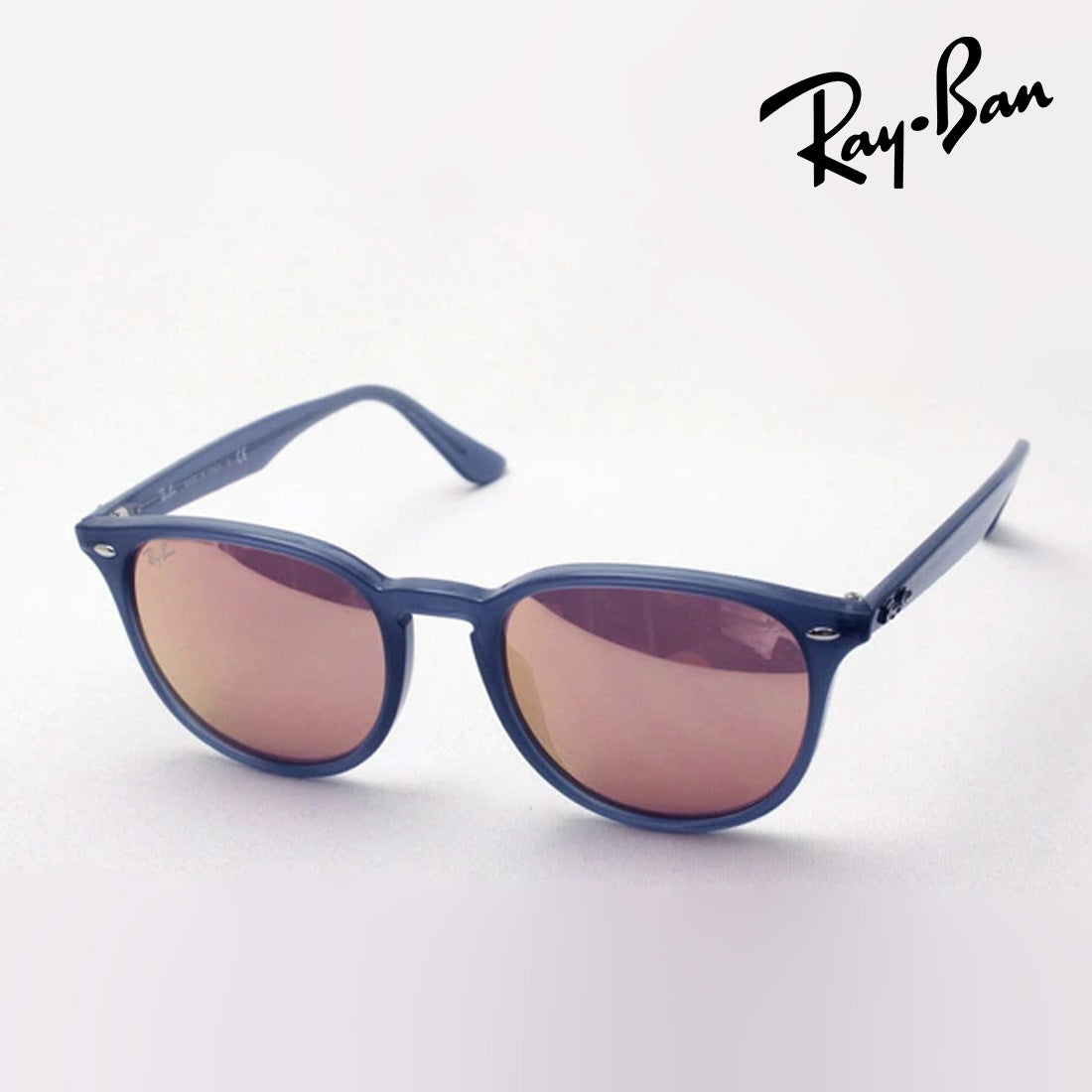 Gafas de sol Ray-Ban Ray-Ban RB4259F 62321T