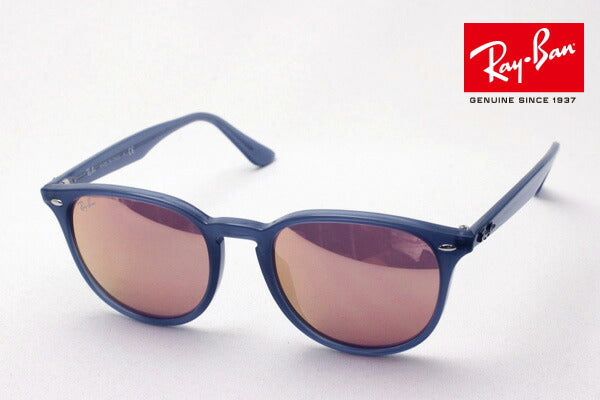 Ray-Ban Sunglasses Ray-Ban RB4259F 62321T