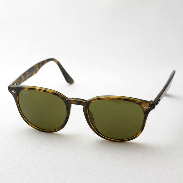 Ray-Ban Sunglasses Ray-Ban RB4259F 71073