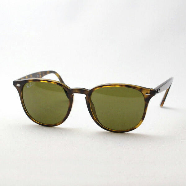 Gafas de sol Ray-Ban Ray-Ban RB4259F 71073