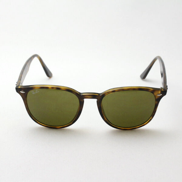 Gafas de sol Ray-Ban Ray-Ban RB4259F 71073