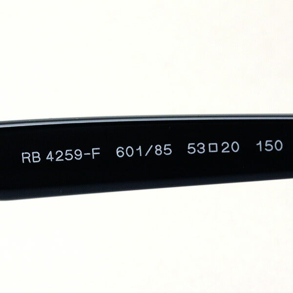 Gafas de sol Ray-Ban Ray-Ban RB4259F 60185