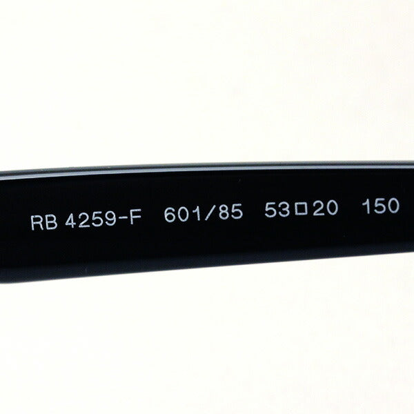レイバン サングラス Ray-Ban RB4259F 60185