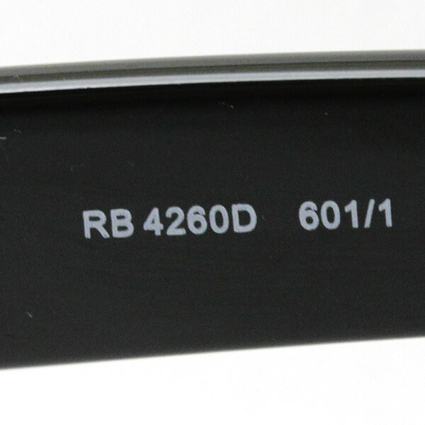 Gafas de sol Ray-Ban Ray-Ban RB4260D 6011