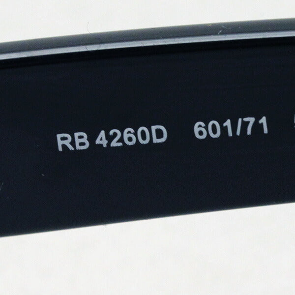 Ray-Ban Sunglasses Ray-Ban RB4260D 60171