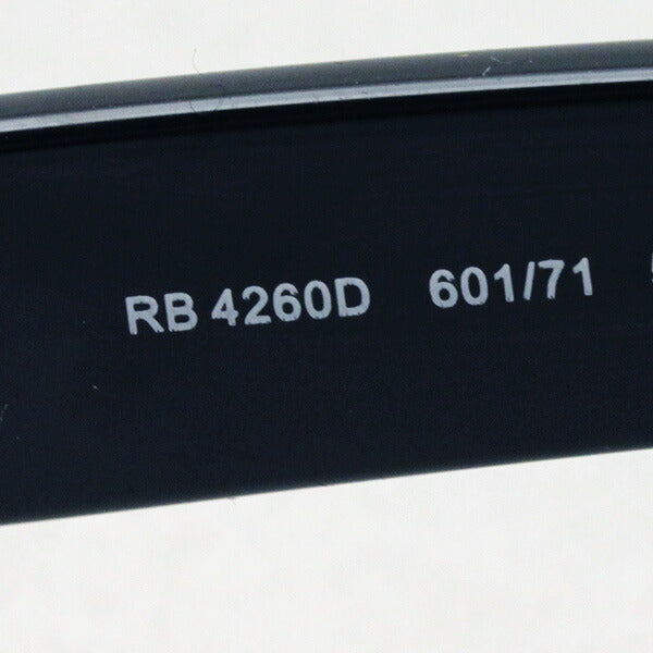 レイバン サングラス Ray-Ban RB4260D 60171