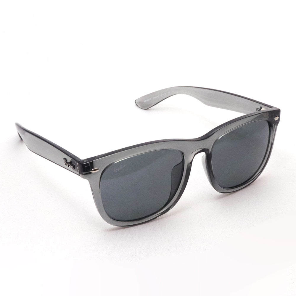 rb4260d645087_2_1000x.jpg?v=