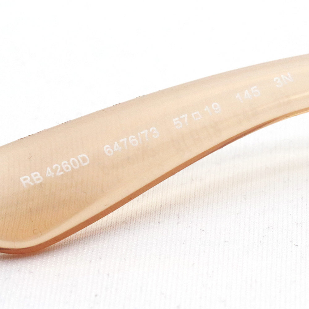 レイバン サングラス Ray-Ban RB4260D 647673 – GLASSMANIA -TOKYO AOYAMA-