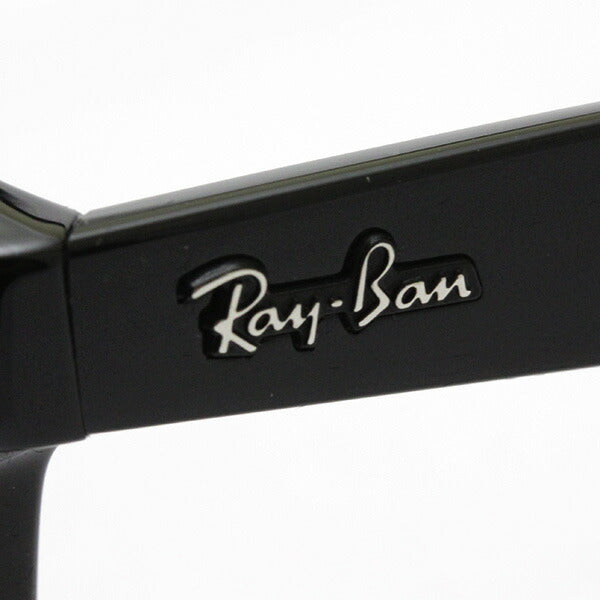 Ray-Ban Sunglasses Ray-Ban RB4261D 60171