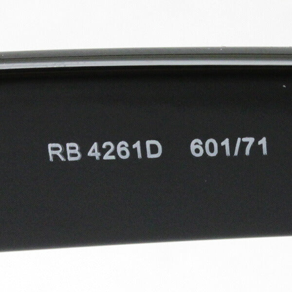 Ray-Ban太阳镜Ray-Ban RB4261d 60171