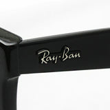 Gafas de sol polarizadas de Ray-Ban Ray-Ban RB4262D 6019A