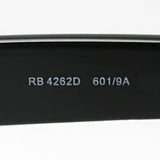 射线阳台偏光太阳镜雷 - 河RB4262d 6019a