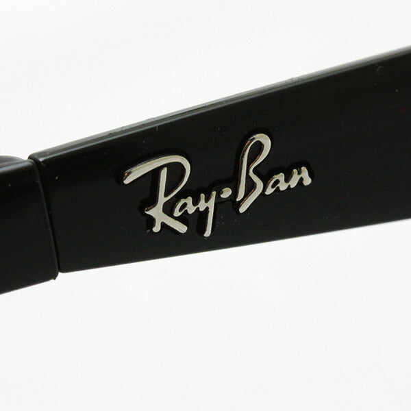 Ray-Ban Polarized Sunglasses RAY-BAN RB4264 601JO Cromance Chromance