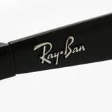 Gafas de sol polarizadas de ray-ban ray-ban rb4264 601Jo cromance cromance