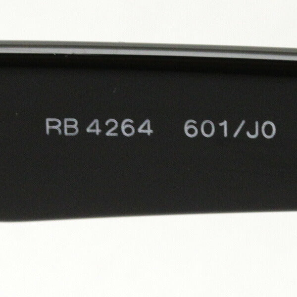 Gafas de sol polarizadas de ray-ban ray-ban rb4264 601Jo cromance cromance