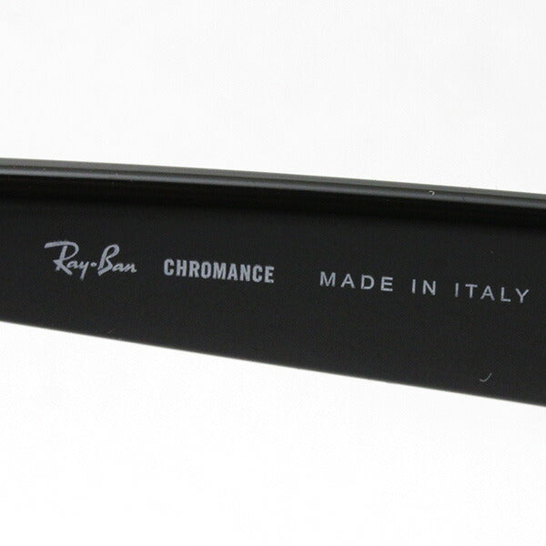 Gafas de sol polarizadas de ray-ban ray-ban rb4264 601Jo cromance cromance