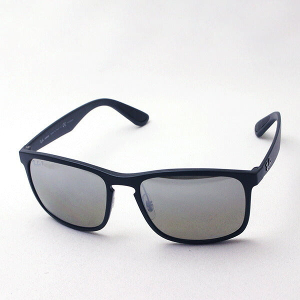 Ray-Ban Polarized Sunglasses Ray-Ban RB4264 601S5J Cromance