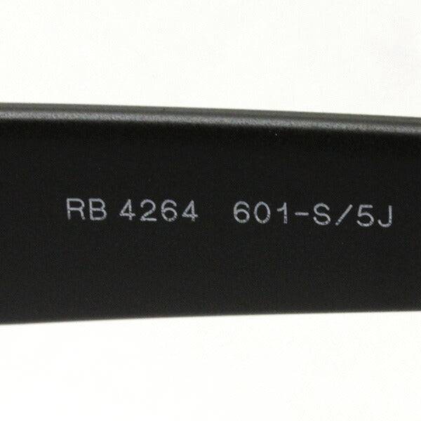 レイバン 偏光サングラス Ray-Ban RB4264 601S5J クロマンス CHROMANCE