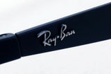 レイバン 偏光サングラス Ray-Ban RB4264 601SA1 クロマンス CHROMANCE
