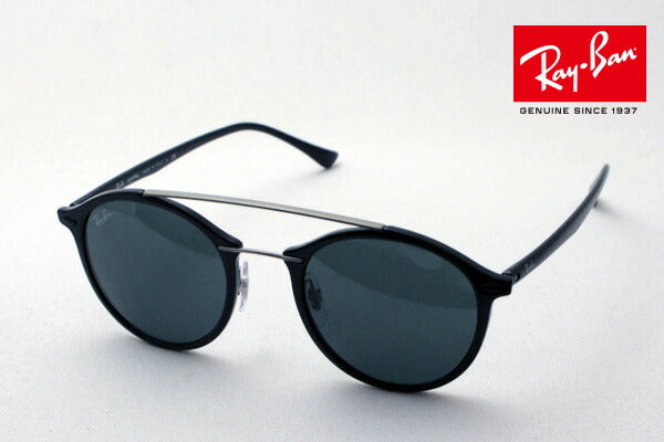 Ray-Ban Sunglasses Ray-Ban RB4266 60171