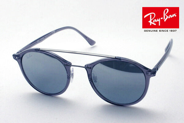 Ray-Ban Sunglasses Ray-Ban RB4266 620088