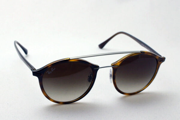 Ray-Ban Sunglasses Ray-Ban RB4266 620113