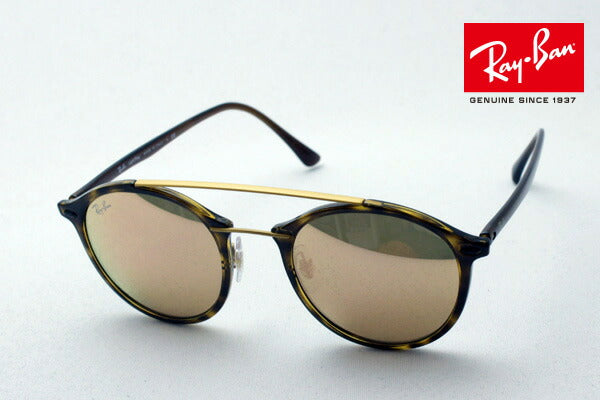 Ray-Ban太阳镜Ray-Ban RB4266 7102Y