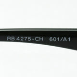 レイバン 偏光サングラス Ray-Ban RB4275CH 601A1 クロマンス CHROMANCE