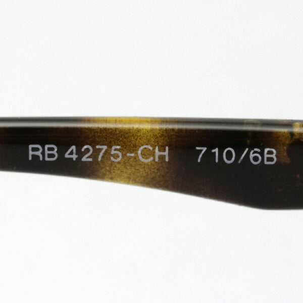 レイバン 偏光サングラス Ray-Ban RB4275CH 7106B クロマンス