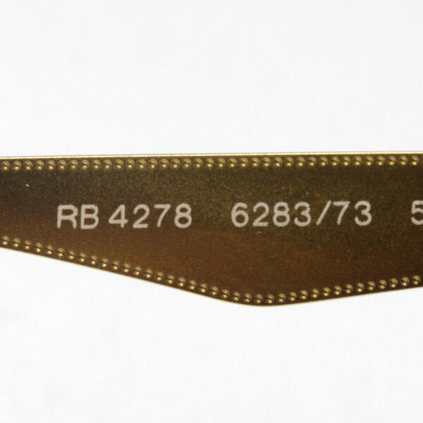 レイバン サングラス Ray-Ban RB4278 628373